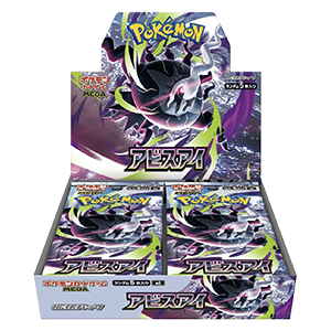 Pokémon JP - Abyss Eye Booster Box
