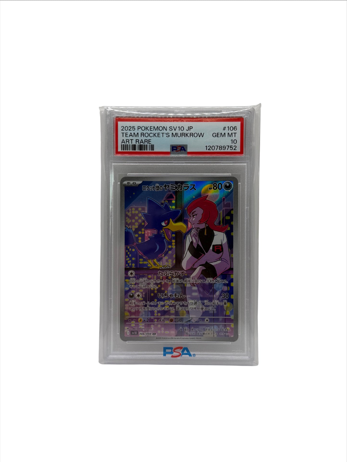 Pokémon - Team Rocket's Murkrow JP #106 (PSA 10)