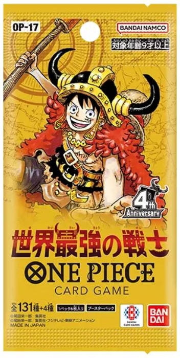 One Piece Card Game Japan: OP17