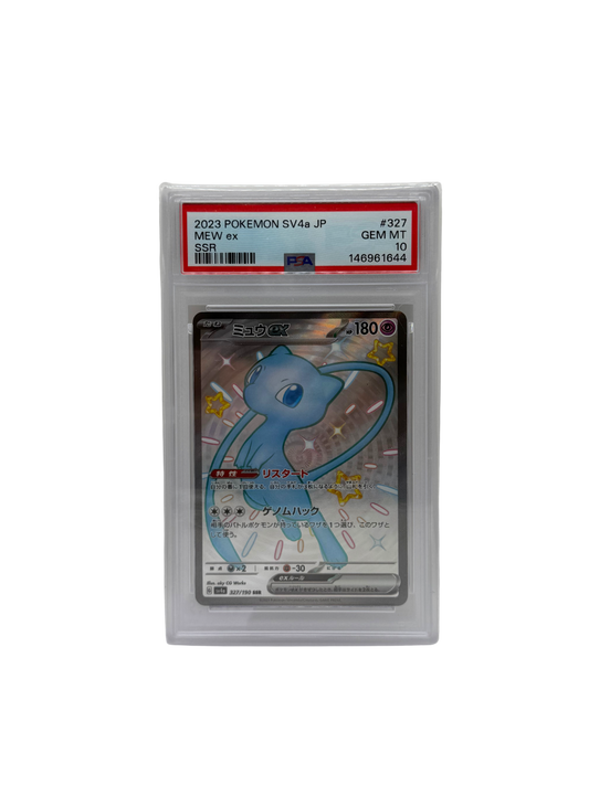 Pokémon - Mew ex #327 (PSA 10)