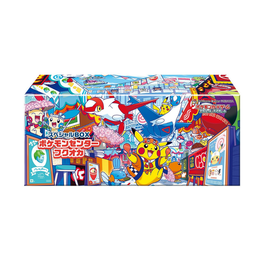 Pokémon TCG: Fukuoka Pokémon Center Special Box
