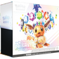 Pokémon TCG: Prismatic Evolutions Elite Trainer Box
