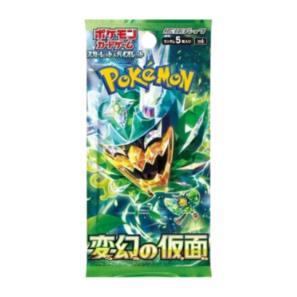 Pokémon TCG: Mask of Change Booster Box