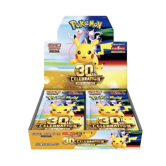 Pokémon TCG: 30th Celebration Booster Box