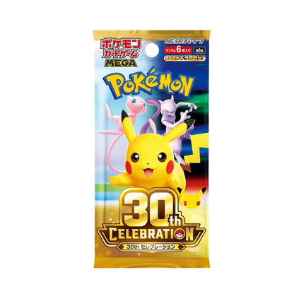 Pokémon TCG: 30th Celebration Booster Box