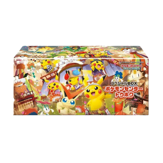 Pokémon TCG: Tohoku Pokémon Center Special Box
