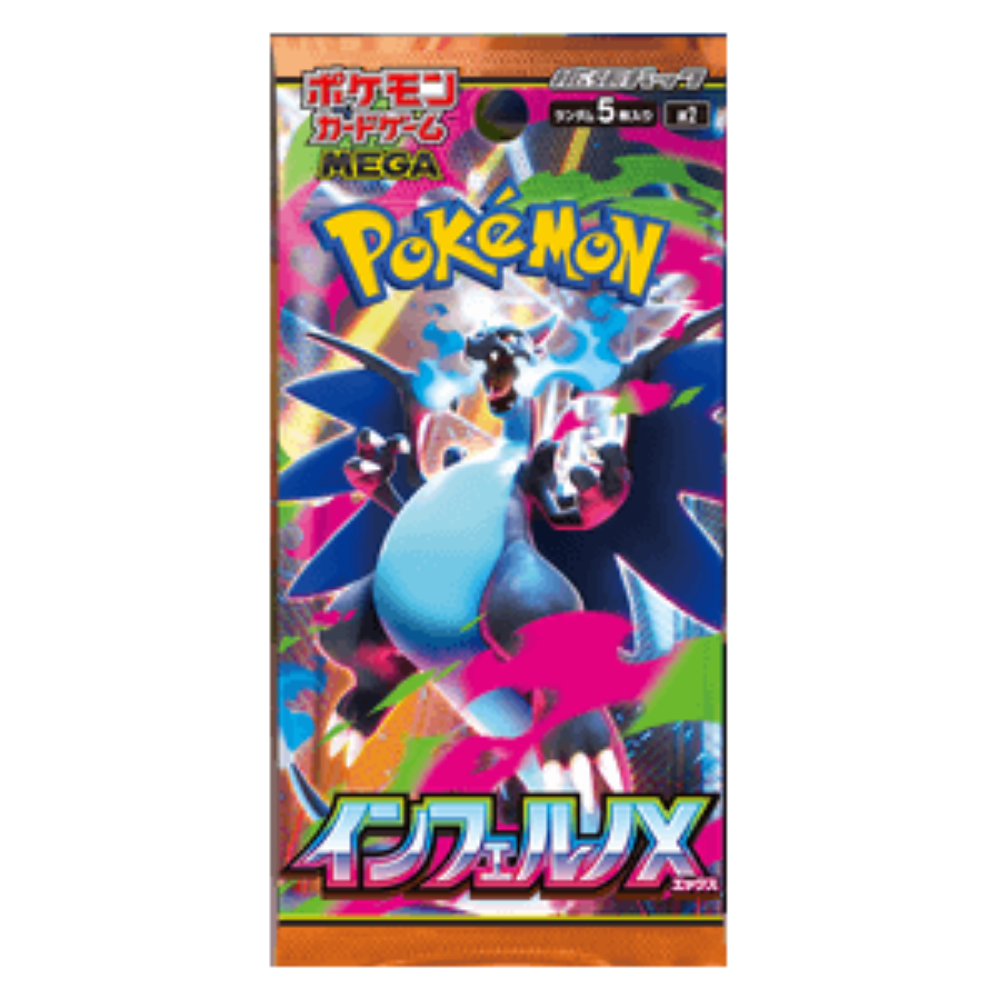 Pokémon TCG: Inferno X Booster