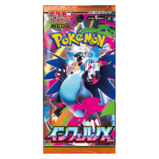 Pokémon TCG: Inferno X Booster