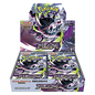 Pokémon JP - Abyss Eye Booster Box