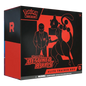 Destined Rivals Elite Trainer Box