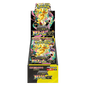 Pokémon TCG: Mega Dream Booster Box