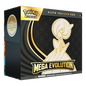 Mega Evolution Elite Trainer Box (Gardevoir)