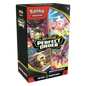 Perfect Order Booster Bundle