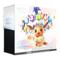 Prismatic Evolutions Elite Trainer Box