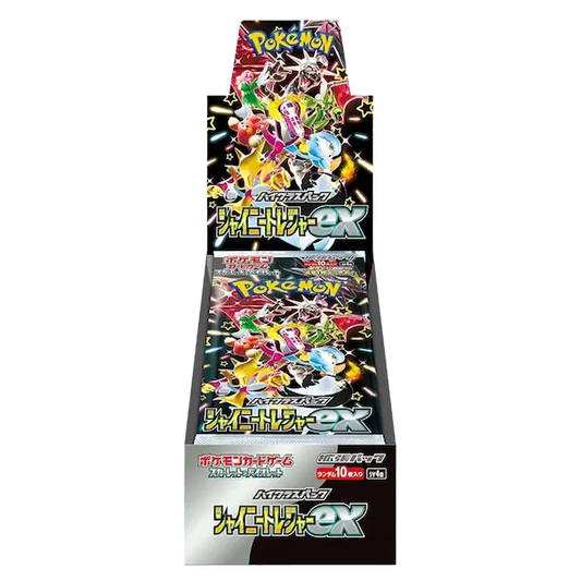 Shiny Treasures EX Booster Box