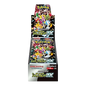 Pokémon TCG: Shiny Treasures EX Booster Box