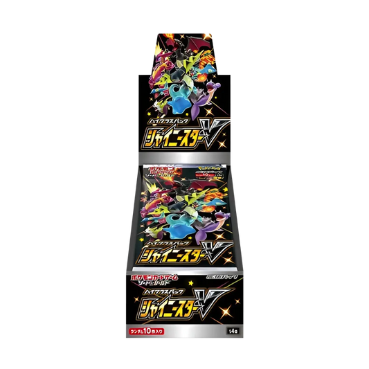 Shiny Star V Booster Box