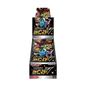Shiny Star V Booster Box
