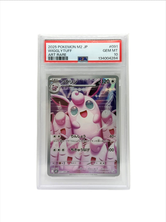 Pokémon - Wigglytuff #091 (PSA 10)