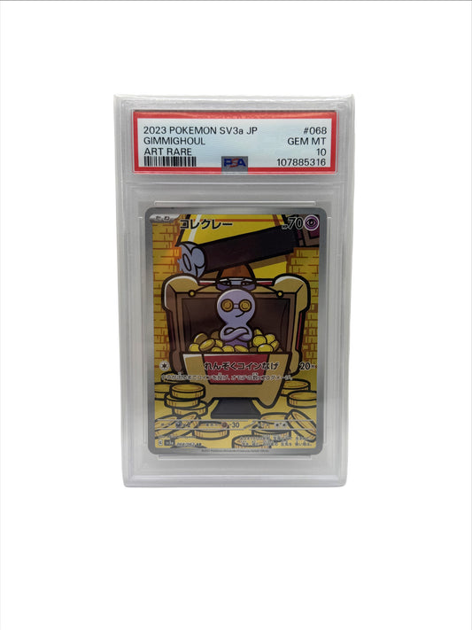 Pokémon - Gimmighoul #068 (PSA 10)