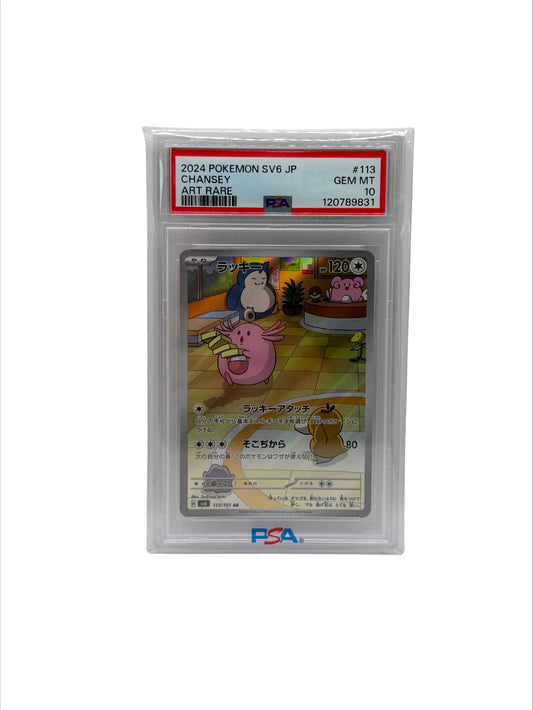Pokémon - Chansey JP #113 (PSA 10)