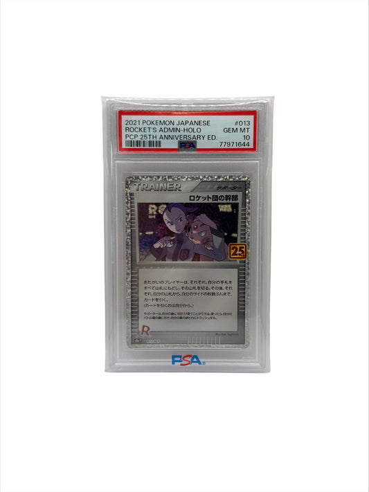 Pokémon - Rocket's Admin JP #013 (PSA 10)
