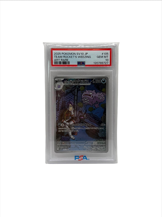 Pokémon - Team Rocket's Weezing JP #105 (PSA 10)