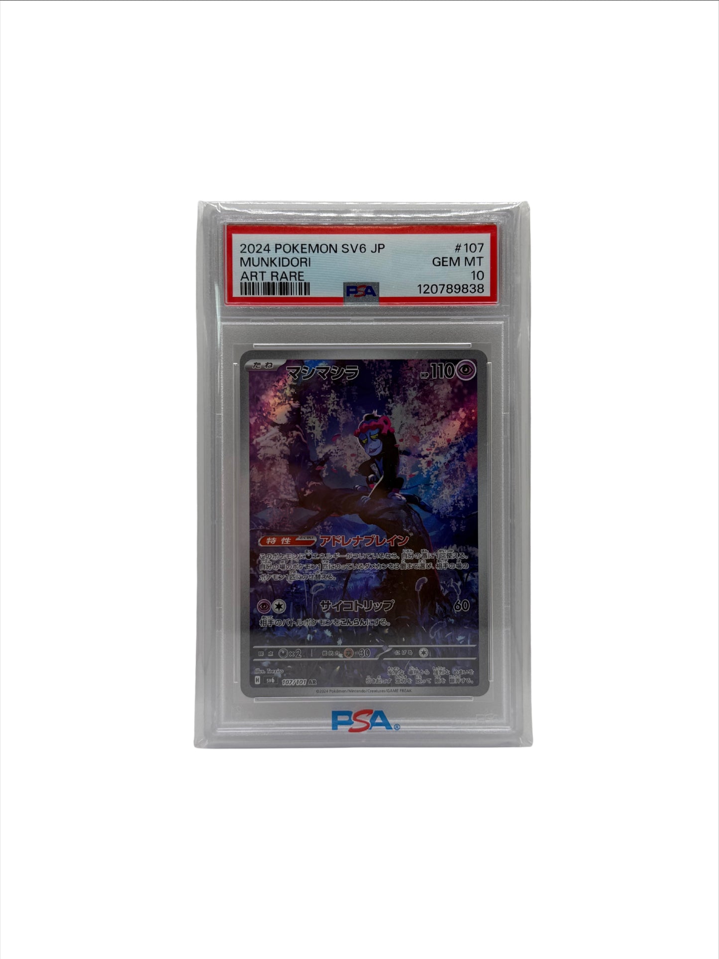 Pokémon - Munkidori JP #107 (PSA 10)